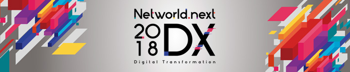 Networld .next 2018 DX(Deluxe)