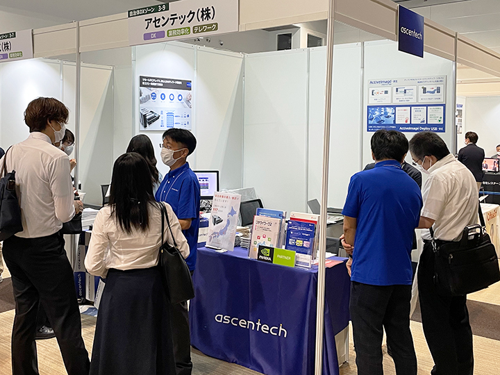 ブースの模様2