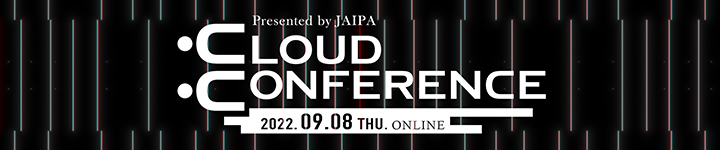 JAIPA Cloud Conference 2022 ONLINE