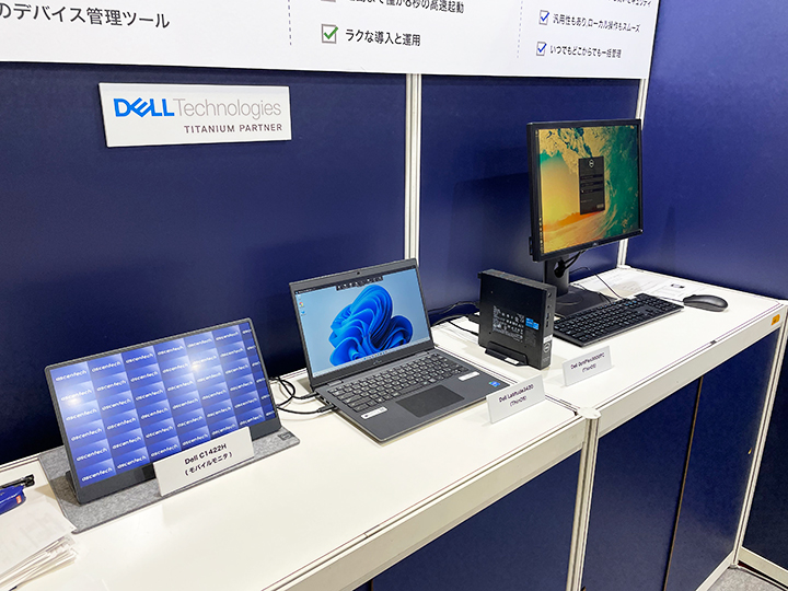 ブースの模様3