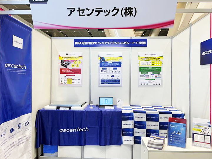 ブースの模様2