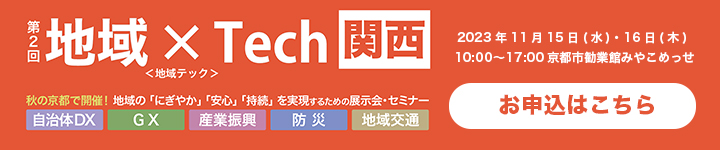2 nxTech֐