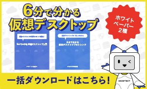 WPDLバナー