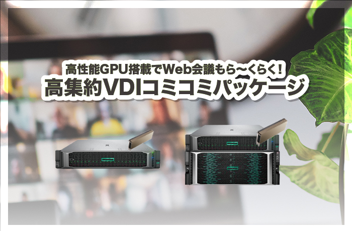 WVDIR~R~pbP[W