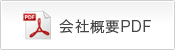 ЊTvPDF
