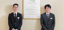 巣鴨信用金庫事例