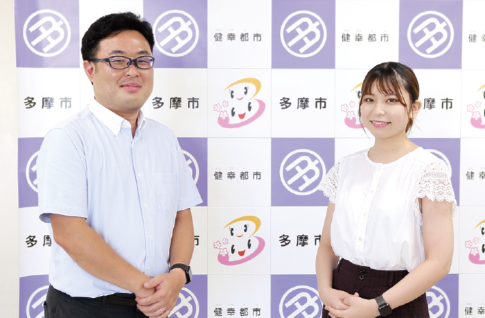 多摩市役所様