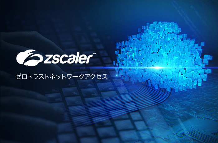 Zscaler