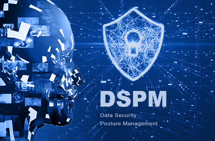 DSPM（Data Security Posture Management）とは何か