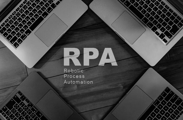 金融分野のRPA導入時に増え続けるPCをどうするか