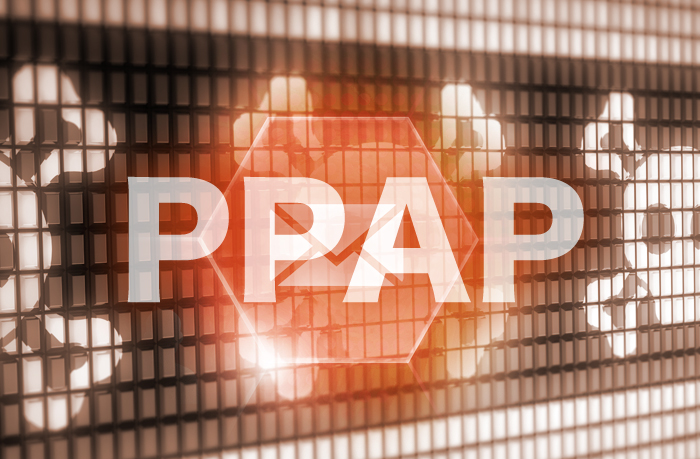 最近よく耳にする「PPAP問題」、その本当の意味や深刻なリスクをご存知ですか?