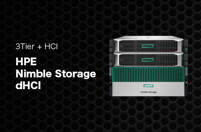 HPE Nimble Storage dHCI