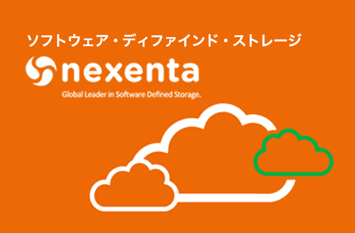 Nexenta