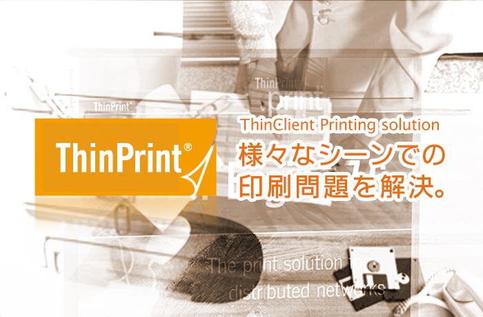 ThinPrint