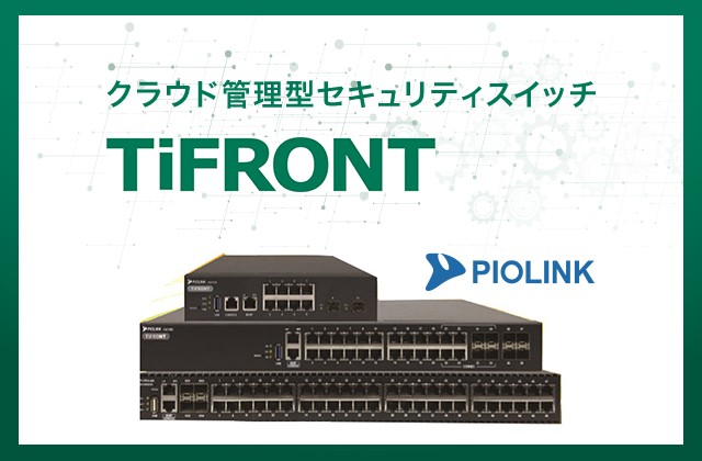 PIOLINK TiFRONT