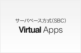 Virtual Apps