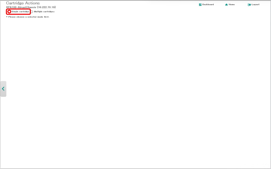 �J�[�g���b�W�̃z�X�g�l�[���̐U���2