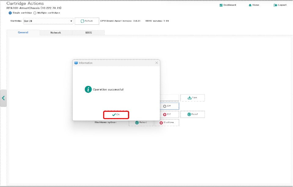 �J�[�g���b�W�̃z�X�g�l�[���̐U���7