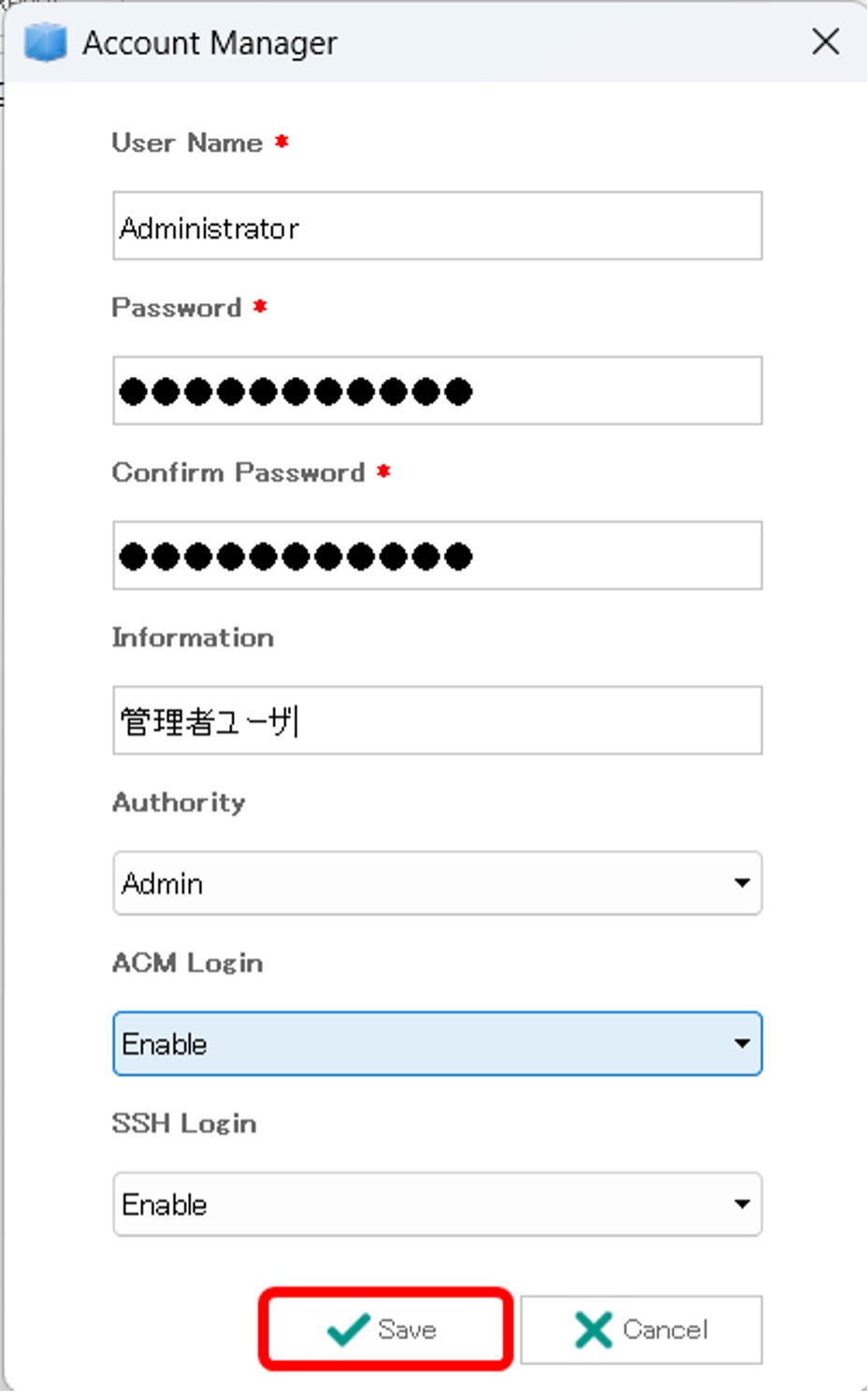 ACM�̃A�J�E���g�̍���6