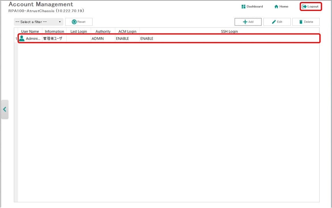 ACM�̃A�J�E���g�̍���7
