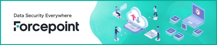 Forcepoint