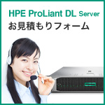 Proliantς