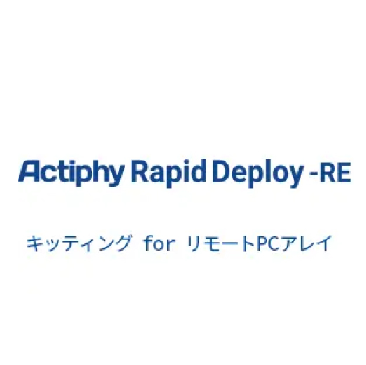 kitting_rpa