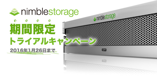 Nimble StoragegCALy[