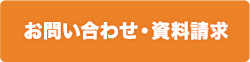 iɊւ邨⍇킹͂