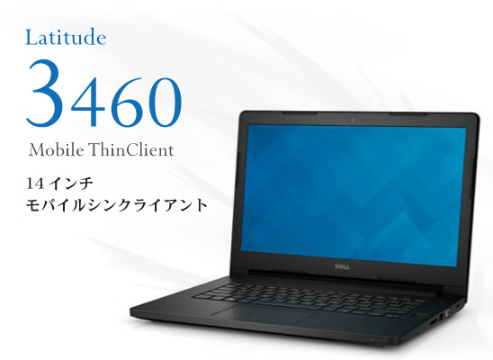 Dell Latitude 3460