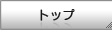 Dell Wyse�g�b�v