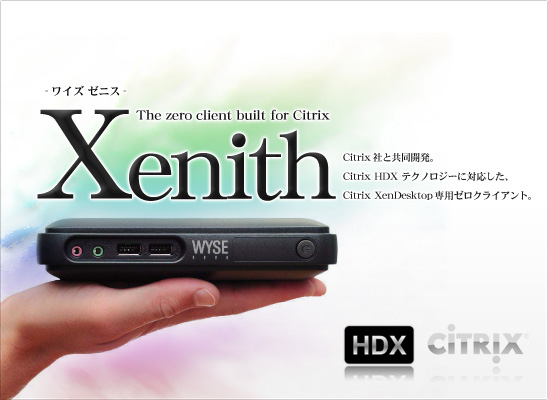 Wyse Xenith